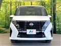 2024 Nissan Serena