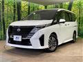 2024 Nissan Serena