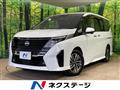 2024 Nissan Serena