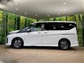 2024 Nissan Serena