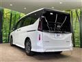 2024 Nissan Serena