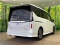 2024 Nissan Serena