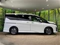 2024 Nissan Serena