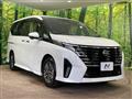 2024 Nissan Serena