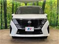 2024 Nissan Serena