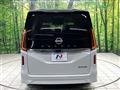 2026 Nissan Serena