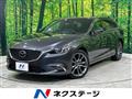 2017 Mazda Atenza Wagon