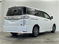 2022 Nissan Elgrand