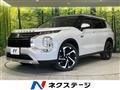 2022 Mitsubishi OUTLANDER PHEV