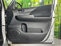 2022 Nissan Serena