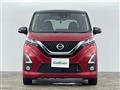 2019 Nissan DAYZ