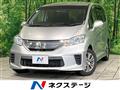 2013 Honda Freed