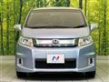 2014 Honda Freed Spike