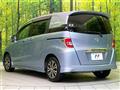 2014 Honda Freed Spike