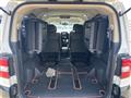 2017 Mitsubishi Delica D5
