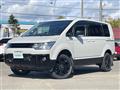 2017 Mitsubishi Delica D5