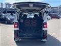 2017 Mitsubishi Delica D5