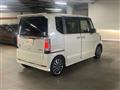 2017 Honda N BOX