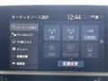 2020 Toyota Crown Hybrid