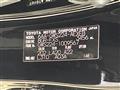 2020 Toyota Crown Hybrid
