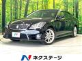 2010 Toyota Crown
