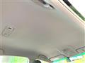 2010 Toyota Crown