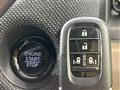 2025 Honda Freed