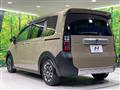 2025 Honda Freed