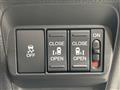 2025 Honda Freed