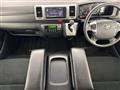 2025 Toyota Hiace Van