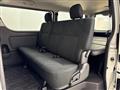 2025 Toyota Hiace Van