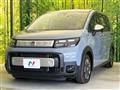 2026 Honda Freed