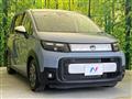 2026 Honda Freed