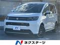 2024 Honda Freed