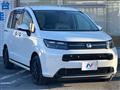 2024 Honda Freed