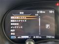 2020 Nissan KIX