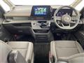 2024 Nissan Serena