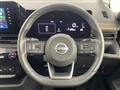 2024 Nissan Serena