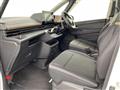 2024 Nissan Serena