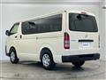 2026 Toyota Hiace Van