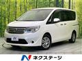 2014 Nissan Serena