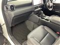 2026 Toyota Land Cruiser