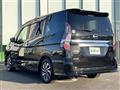 2022 Nissan Serena