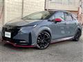 2026 Nissan Nissan Others