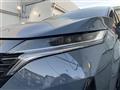 2026 Nissan Nissan Others