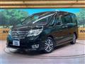 2014 Nissan Serena