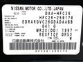 2015 Nissan Serena