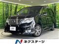 2015 Nissan Serena