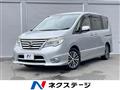 2015 Nissan Serena
