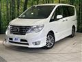 2015 Nissan Serena